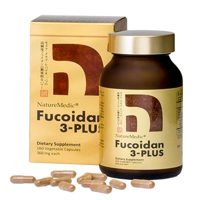 Fucoidan 3 Plus - hỗ trợ điều trị ung thư, tăng sức đề kháng, Hộp 160 viên